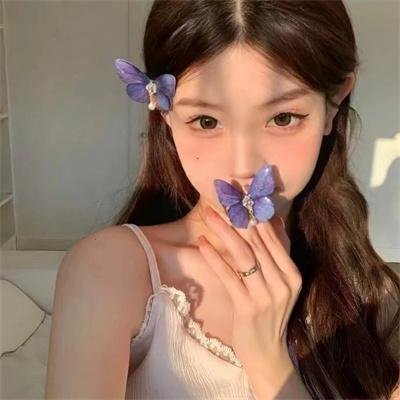 她爱